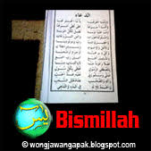 Ash saffat juz ke : Dp Gif Surat Yasin 31 Ogos 2018