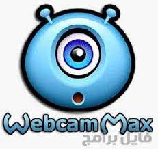 تحميل ملف تعريف الكاميرا للاب توب : ØªØ­Ù…ÙŠÙ„ Ø¨Ø±Ù†Ø§Ù…Ø¬ ØªØ´ØºÙŠÙ„ Ø§Ù„ÙƒØ§Ù…ÙŠØ±Ø§ 2021 Webcammax Ù„Ù„Ø§Ø¨ ØªÙˆØ¨ Ùˆ Ù„Ù„ÙƒÙ…Ø¨ÙŠÙˆØªØ±