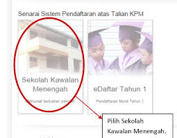Iklan permohonan kemasukan tingkatan satu (mrsm) 2018. Cara Memohon Sekolah Kawalan 2017 Smka Sabk Krk Dan Kaa Online