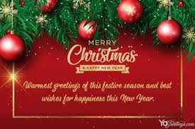 A christmas card is one of the happiest gifts of the season! Online Christmas Cards
