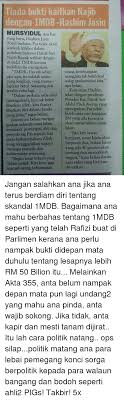 Mursyidul am pas, datuk hashim jasin menasihatkan menteri hal ehwal ekonomi, datuk seri mohamed azmin ali yang. Tiada Bukti Kaitkan Najib Dengan 1mdb Hashim Jasin Mursyidul Am Pas Yang Baru Hashim Jasin Foto Berkata Pas Tidak Akan Sesekali Terlibat Dalam Tuduhan Bahawa Datuk Seri Najib Razak Terlibat Dengan Skandal 1mdb