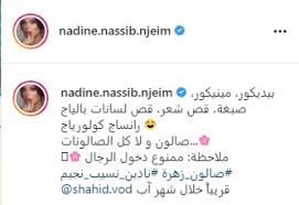 We did not find results for: Ø£ØºØ³Ø·Ø³ Ø¹Ø±Ø¶ Ù…Ø³Ù„Ø³Ù„ ØµØ§Ù„ÙˆÙ† Ø²Ù‡Ø±Ø©