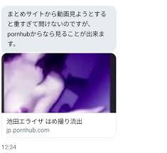 滝沢ガレソ on X: @koinu_no_negao こういう嫌がらせDM、やめてください！ t.cog1xoR4ovf4  t.coVQGCWrCGBq  X