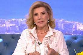 Jun 03, 2021 · η λιτσα πατερα εχει γενεθλια και δεχθηκε ευχες απο τα εγγονια της on air 04 ιουν 2021 12:27 celebrities Litsa Patera Prwino Apoysa Apo Thn Ekpomph H Astrologos Alphafreepress Gr