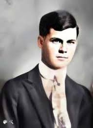 John Riley Littrell (1867-1945)