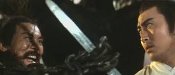 Wan li xiong feng (1971)