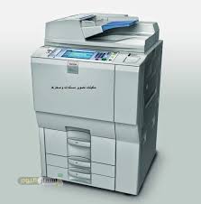 سعر كانون mx394 طابعة ملونة متعددة الإستخدام 4 في 1 فى. Ø§Ù„Ø¹ÙŠØ¨ Ø§Ù„Ù…Ø³ØªØ´Ø§Ø± Ø§Ù„Ø«Ù„Ø§Ø«Ø§Ø¡ Ù…ÙˆØ§ØµÙØ§Øª Ø§Ù„Ø© ØªØµÙˆÙŠØ± ÙƒØ§Ù†ÙˆÙ† 2525 Claudiastories Com