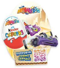 Maybe you would like to learn more about one of these? Applaydu Qr Codes