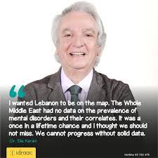 Elie Karam's Instagram, Twitter & Facebook