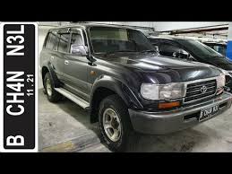Land cruiser 2021 suv terbaru tersedia dalam pilihan mesin diesel. In Depth Tour Toyota Land Cruiser Vx J80 1996 Indonesia Youtube