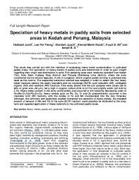 The ministry of agriculture and food industries (malay: Pdf Speciation Of Heavy Metals In Paddy Soils From Selected Areas In Kedah And Penang Malaysia Ahmad Mahir Razali And Khairiah Jusoh Academia Edu