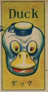 Mickey Mouse Donald Duck Eep Popeye And Betty Boop On Postwar Japanese Menko Cards In 2020 Vintage Packaging Dark Art Illustrations The Time Machine