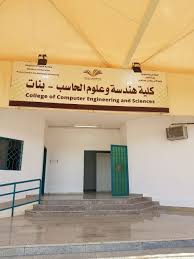 يعلن مستشفى قوى الأمن بالرياض عن توفر وظائف إدارية وتقنية شاغرة ، لحملة الدبلوم فأعلى للعمل في ، مدينة الرياض، وفق التفاصيل التالية : ØªÙ†ÙÙŠØ° ÙØ±Ø¶ÙŠØ© Ø¥Ø®Ù„Ø§Ø¡ ÙˆÙ‡Ù…ÙŠ Ø¨ÙƒÙ„ÙŠØ© Ù‡Ù†Ø¯Ø³Ø© ÙˆØ¹Ù„ÙˆÙ… Ø§Ù„Ø­Ø§Ø³Ø¨ Ø¨Ø§Ù„Ø®Ø±Ø¬ ØµØ­ÙŠÙØ© Ø¬Ø§Ù…Ø¹ØªÙŠ