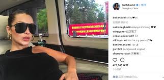 Pr model bella which you looking for are available for you on this website. A Pro Xi Propaganda Banner On Model Bella Hadid S Instagram Sends The Chinese Internet Into Confusion Society News Supchina