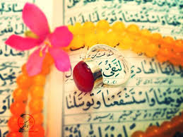 Image result for ‫امام نقی, نقی‬‎