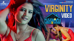 Movierulz chithakotudu 2 telugu full movie movierulz online free. Chikati Gadilo Chithakotudu Latest News Videos And Photos Of Chikati Gadilo Chithakotudu Times Of India