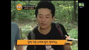 가십보단 팩트를, 재밌지만 품격 있게. 12ë…„ë§Œ ì´í˜¼ ê¹€ì¤€í˜¸ ê³¼ê±° ì•„ë‚´ì˜ ì†Œì›ìœ¼ë¡œ ìœ í•™ ë³´ë‚´ì¤¬ë˜ ì¿¨ í•œ ë‚¨íŽ¸ Mplay