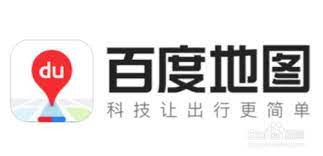 百度地图 is a free and useful travel & local app: ç™¾åº¦åœ°å›¾å¦‚ä½•ä¸‹è½½è¯­éŸ³åŒ… ç™¾åº¦ç»éªŒ