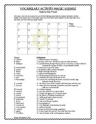By giving some of the numbers in the square, usually, including one complete row, children should be able to work out the missing numbers. Night Vocabulary Activity Magic Square Worksheet For 9th 12th Grade Lesson Planet