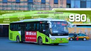 展望东直门枢纽站→密云汽车 ...