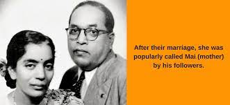 We make it simple and entertaining to learn about celebrities. The Woman Behind Dr Ambedkar Why Are Our Women Denied Their Rightful Place In History
