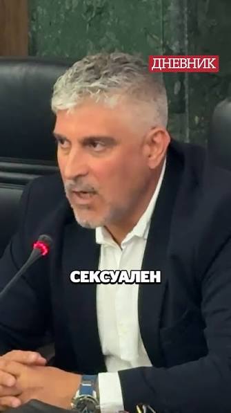 "Ивайло Калушев отговаря на 100% от всички възможни критерии за преференциален седуктивен сексуален насилник". Това заяви криминалният психолог Росен Йорданов на пресконференция, на която бяха ...