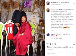 She was his 8th wife, and first cousin once removed via ahmed bin mohammed bin turki al sudairi. Ahmed Musa Celebrates 3rd Wedding Anniversary With Wife