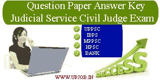 Uppsc Pcs J Question Paper Answer Key Judicial Service Exam 2021
