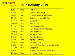 This page contains a national calendar of all 2019 public holidays for iceland. Facebook