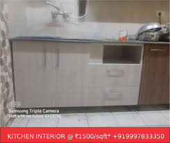 We do not want you to waste previous hours reading whole chapters only to discover that your recording is unusable due to a preventable technical glitch. Acp Board Doon Projects