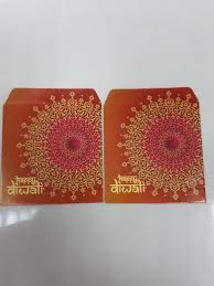 Malah boy turut berterima kasih kepada emak saudaranya itu. Angpao Packet Sampul Duit Raya Deepavali Parkson Antiques Vintage Collectibles On Carousell