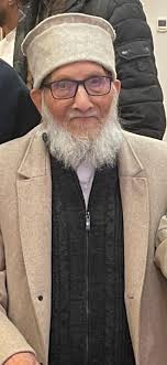 A beautiful man who served Golden Mosque in Rochdale for many decades. A  good friend of my late father. Allah elevate Haji Saab's rank in Jannah and  give family sabr.