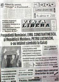 Duminică, 04 august 2013 15:57 postat de radu de galati. Istoria VieÅ£ii Libere In Imagini ViaÅ£a LiberÄ GalaÅ£i