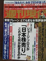 滝沢かのんの値段と価格推移は？｜2件の売買データから滝沢かのんの価値がわかる。販売や買取価格の参考にも。