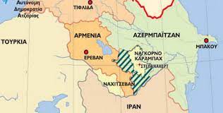 Azərbaycan) εν κράτος ντ' ευρίεται ση δύσαν τ' ασίας και σα δυτικά της κασπίας θάλασσας. Elisaios Bagenas Gia Thn Sygkroysh Azermpaitzan Armenias Sto Nagkorno Karampax Atexnws