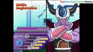 Place to get cheats, codes, cheat codes, walkthrough, guide, faq, unlockables, tricks, and secrets for dragon ball z: Tutorial For How To Unlock King Cold As A Playable Character In Dragon Ball Z Budokai Tenkaichi 3 Youtube