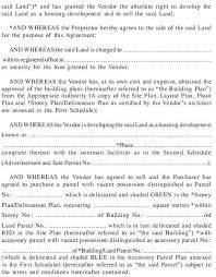 What is schedule g and what is schedule h? Schedule H 2007