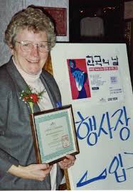 Sr Kiernan Mary Shull (1925-2012)