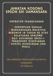 Saya berminat dalam kerja ini. 5igvrtdv2m0ibm