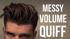 Men S Messy Voluminous Hairstyle Tutorial Men S Hair 2016 Voluminous Hair Hair Tutorial Hair Styles 2016