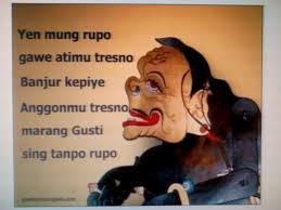 Tembang macapat iku kaiket ing paugeran. Bahasa Jawa Kelas 5 World Languages Quizizz