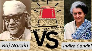 State Of Emergency 1975