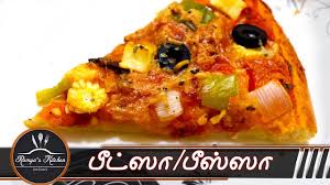 Free online translation from french, russian, spanish, german, italian and a number of other languages into english and back, dictionary with transcription, pronunciation, and examples of usage. Pizza Recipe In Tamil Pizza In Tamil How To Make Pizza In Tamil Pizza In Oven Youtube