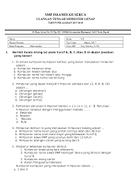 Himpunan ini termasuk himpunan kosong. Doc Smp Islamiyah Serua Sely Shelvia Academia Edu
