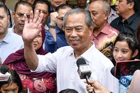 For more information and source, see on this link : Istana Negara Umum Muhyiddin Yassin Perdana Menteri Malaysia Ke 8 Beritabenar