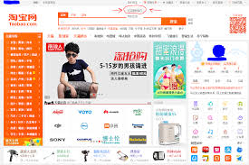 Now you can learn how to shop on taobao in no time with just this article how to buy from taobao 2021 it will redirect to alipay, you are allow to pay by credit card or malaysia ebanking. The Expat S Guide To Taobao Part 5 Returns Exchanges Crawford Creations