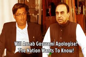 Explore more on arnab goswami. Sri Lanka Releases 5 Indian Fishermen On Death Row Will Arnab Goswami Apologise To Dr Subramanian Swamy Nation Awaits India Com