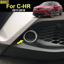 The 2019 toyota camry se starts at $25,650 and has a bit of a sportier feel when compared to the camry le. For Toyota C Hr Chr 2017 2019 Chrome Front Head Fog Light Foglight Lamp Cover Trim Ring Insert Bumper Molding Garnish Decoration Re Lamp Cover Trim Ring Chrome
