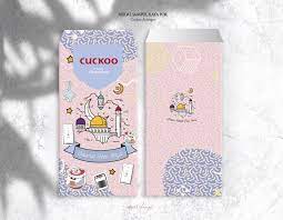 Savesave design sampul raya sks 2019 for later. Pin By Ù On Sampul Raya Photo And Video Instagram Photo Instagram