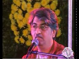 Ashit Desai & Hema Desai